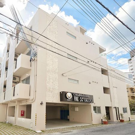 Tenpoint Hotel Okou 那覇市 エクステリア 写真