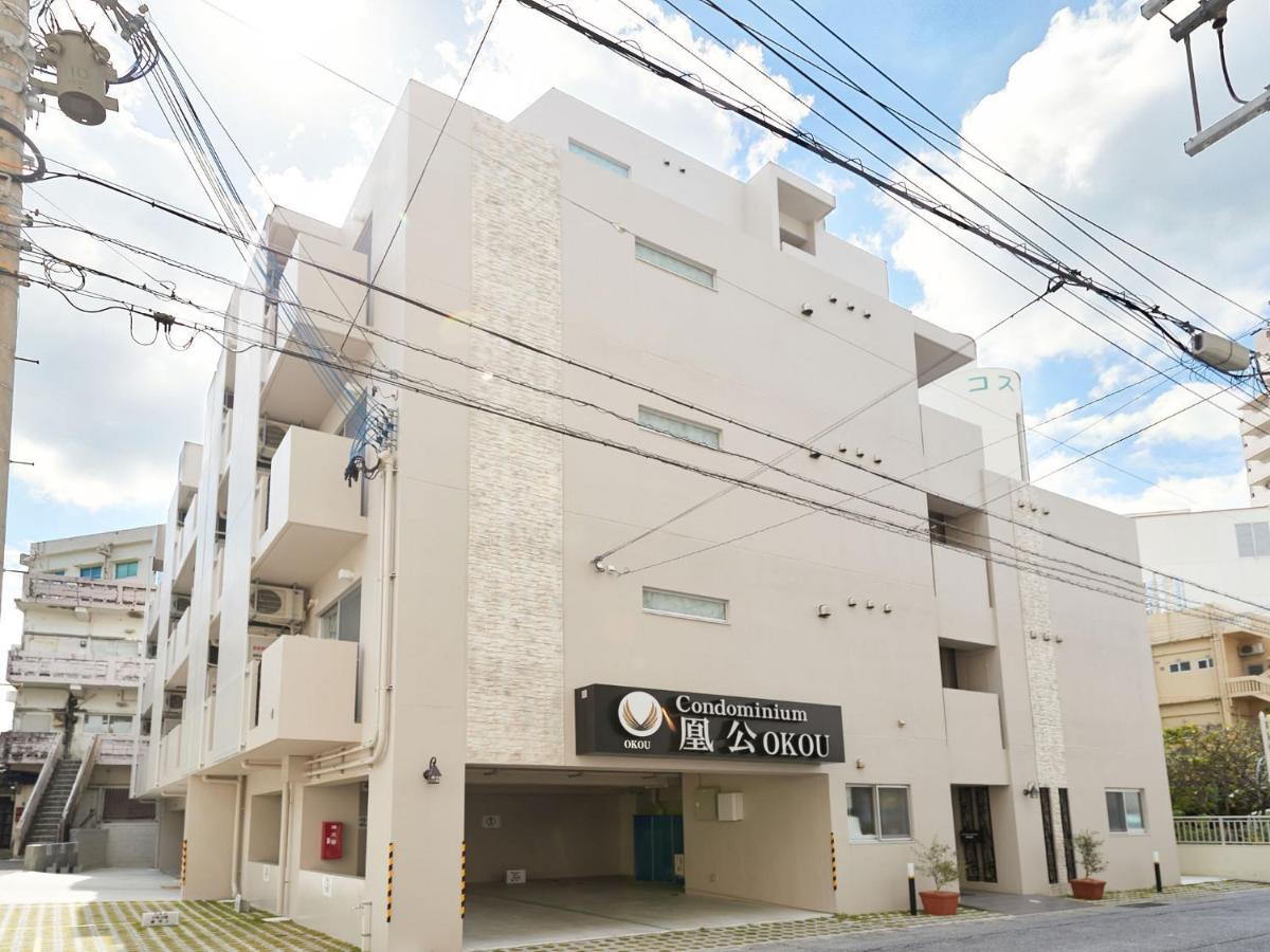 Tenpoint Hotel Okou 那覇市 エクステリア 写真