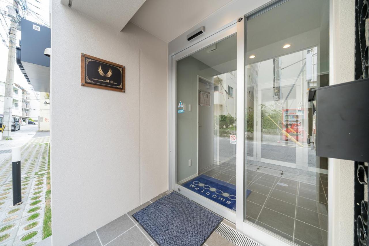 Tenpoint Hotel Okou 那覇市 エクステリア 写真